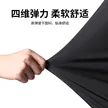 缩略图 4