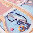 缩略图 2