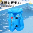 缩略图 1