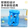 缩略图 3