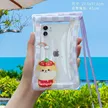 缩略图 5