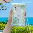 缩略图 8