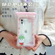 缩略图 2