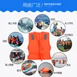 缩略图 2