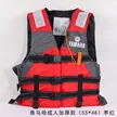 缩略图 9