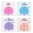 缩略图 2