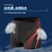 缩略图 1