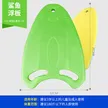 缩略图 9