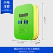 缩略图 6