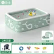 缩略图 6
