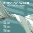 缩略图 3