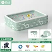 缩略图 7