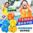 缩略图 9
