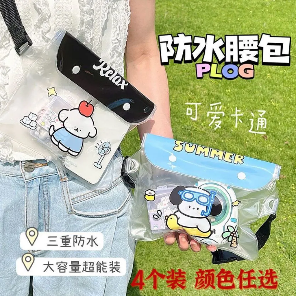 主图 1