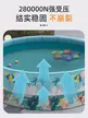 缩略图 2