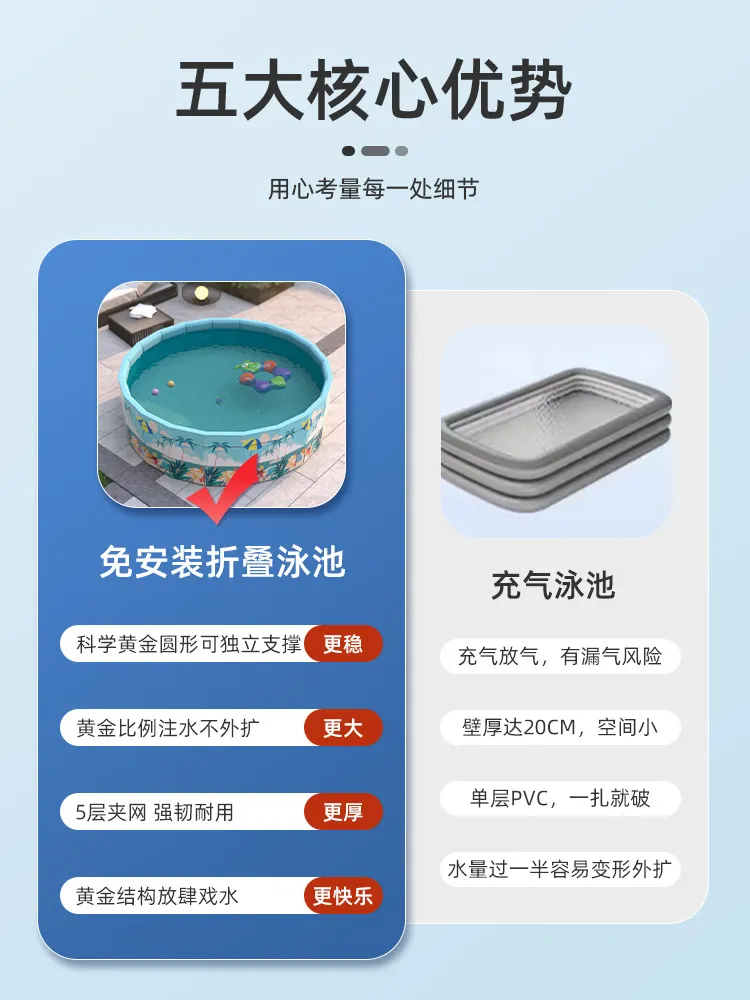 主图 1