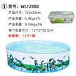 缩略图 9