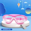 缩略图 8