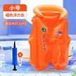缩略图 9