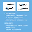 缩略图 2