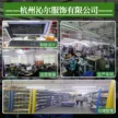 缩略图 2