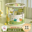缩略图 1
