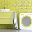 缩略图 5