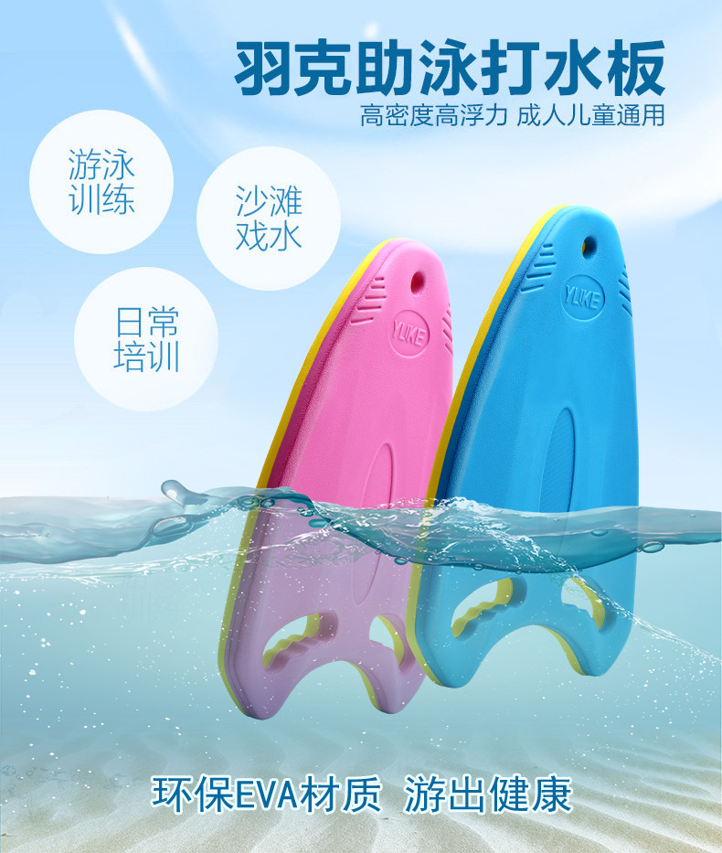 详情