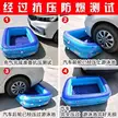 缩略图 5