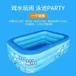 缩略图 7