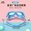 缩略图 2