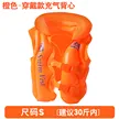 缩略图 5