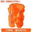 缩略图 6