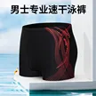 缩略图 1