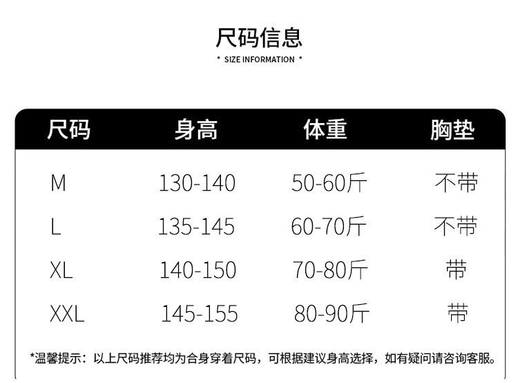 O1CN01fvB5uf1OEHYxnGK54_!!2215