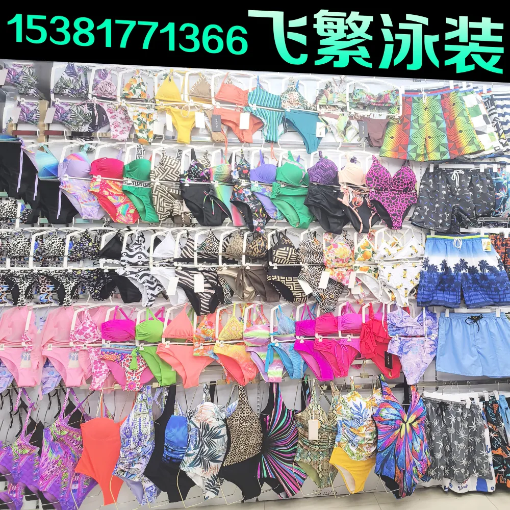 主图 1