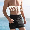 缩略图 1