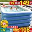 缩略图 2