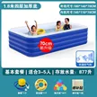 缩略图 7