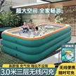 缩略图 4