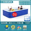 缩略图 8