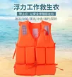 缩略图 8