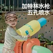 缩略图 2