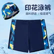 缩略图 1