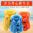 缩略图 5