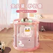 缩略图 1