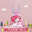 缩略图 7