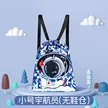 缩略图 6
