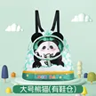 缩略图 8