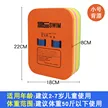 缩略图 7
